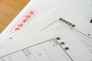 リクルートエージェント登録から内定までの流れ（書類添削・面接対策）
