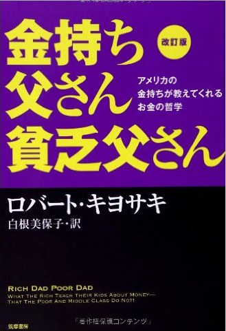 スクリーンショット 2015-11-23 18.47.54
