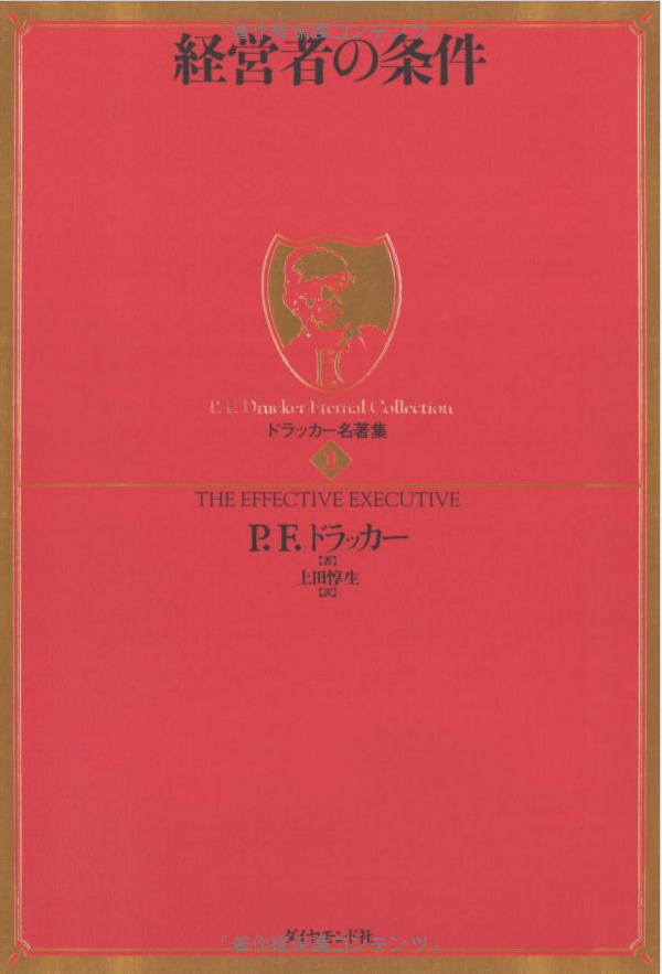スクリーンショット 2015-11-23 18.55.22