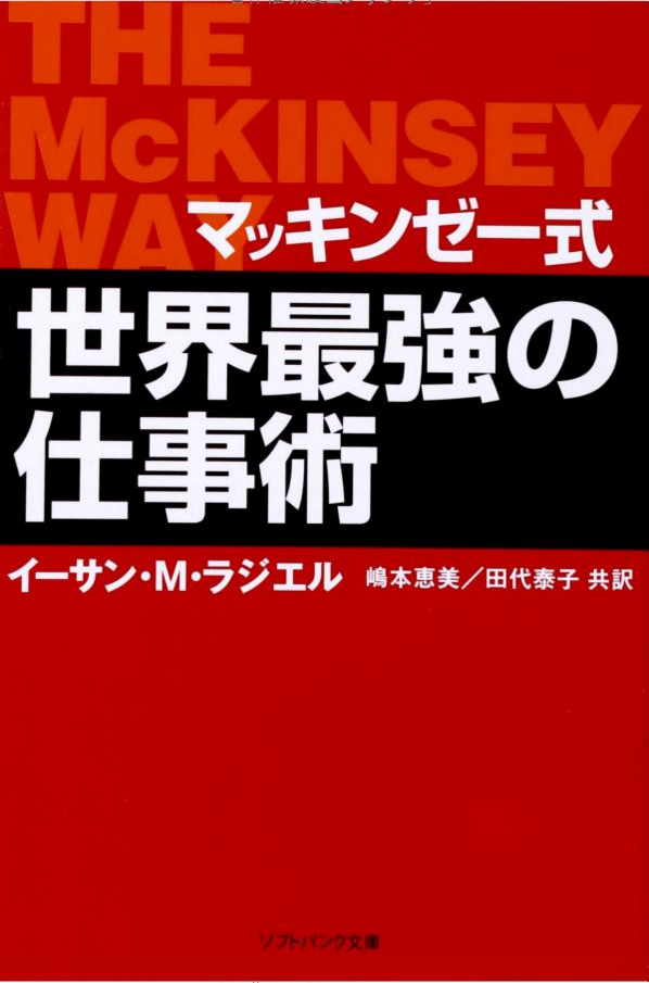 スクリーンショット 2015-11-23 19.00.54