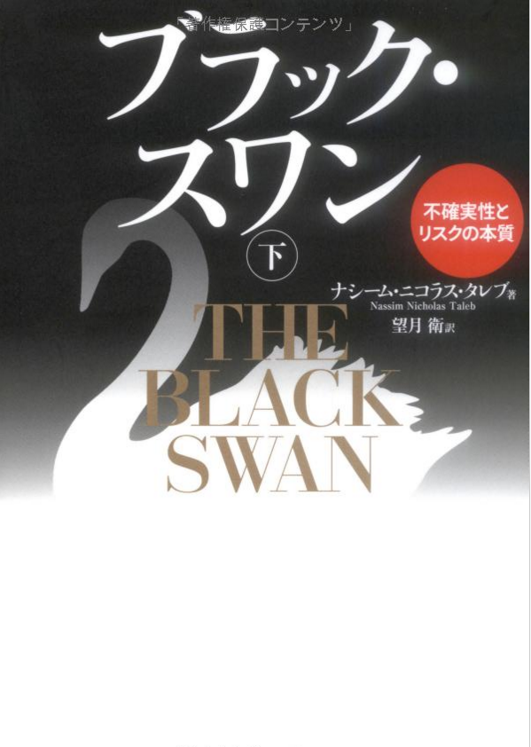 スクリーンショット 2015-11-23 19.03.41
