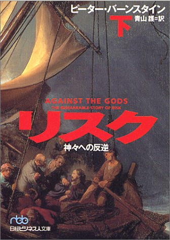 スクリーンショット 2015-11-23 19.05.34