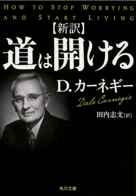 スクリーンショット 2015-11-23 19.07.44