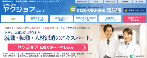 スクリーンショット 2016-02-23 22.53.31