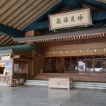 薬剤師　転職　島根