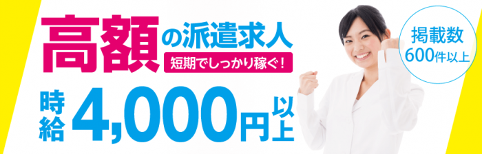 スクリーンショット 2016-08-27 21.06.14