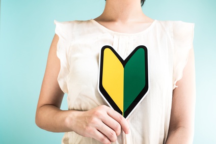 薬剤師　派遣　未経験