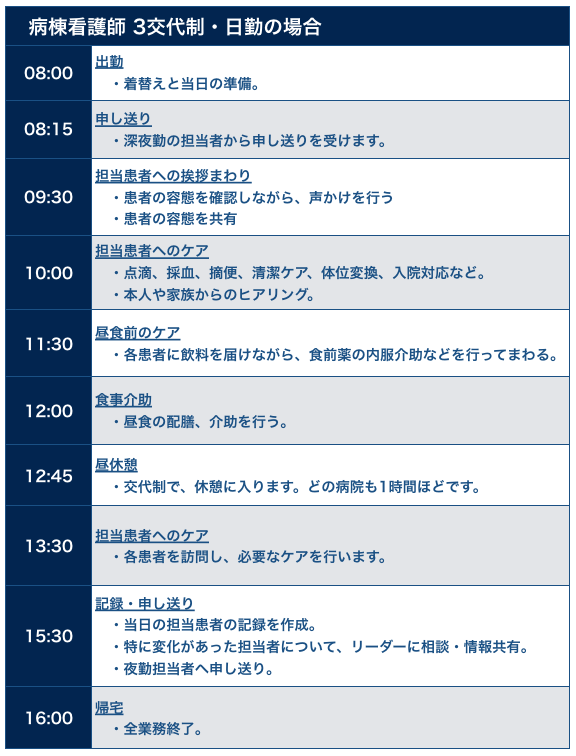 %e3%82%b9%e3%82%af%e3%83%aa%e3%83%bc%e3%83%b3%e3%82%b7%e3%83%a7%e3%83%83%e3%83%88-2016-10-16-14-18-19