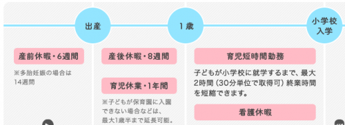 %e3%82%b9%e3%82%af%e3%83%aa%e3%83%bc%e3%83%b3%e3%82%b7%e3%83%a7%e3%83%83%e3%83%88-2016-11-27-17-35-32