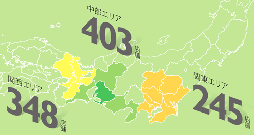 %e3%82%b9%e3%82%af%e3%83%aa%e3%83%bc%e3%83%b3%e3%82%b7%e3%83%a7%e3%83%83%e3%83%88-2016-11-20-15-13-47