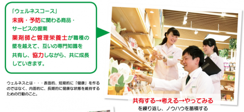 %e3%82%b9%e3%82%af%e3%83%aa%e3%83%bc%e3%83%b3%e3%82%b7%e3%83%a7%e3%83%83%e3%83%88-2016-11-20-21-31-33