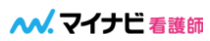 マイナビ看護師