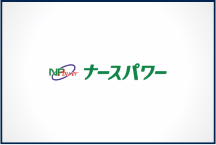 ナースパワー 口コミ