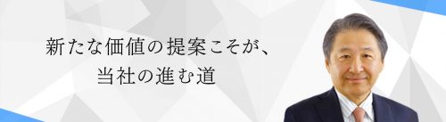 ビデオリサーチの