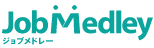 ジョブメドレーサムネイル