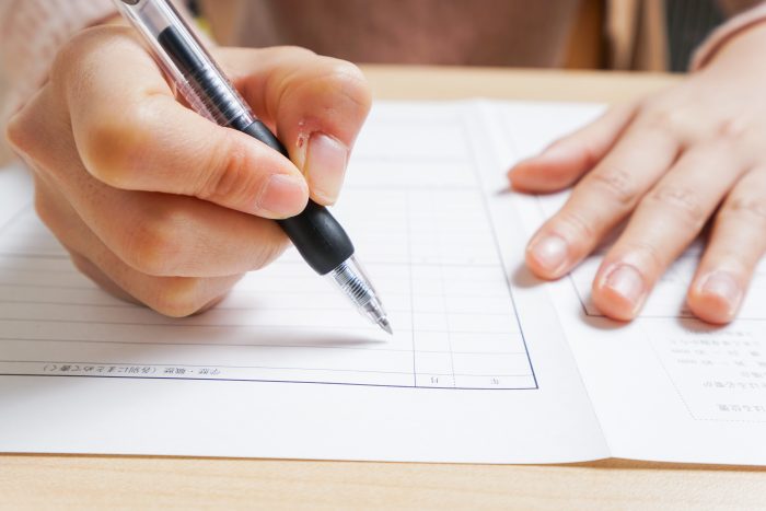 介護士　志望動機