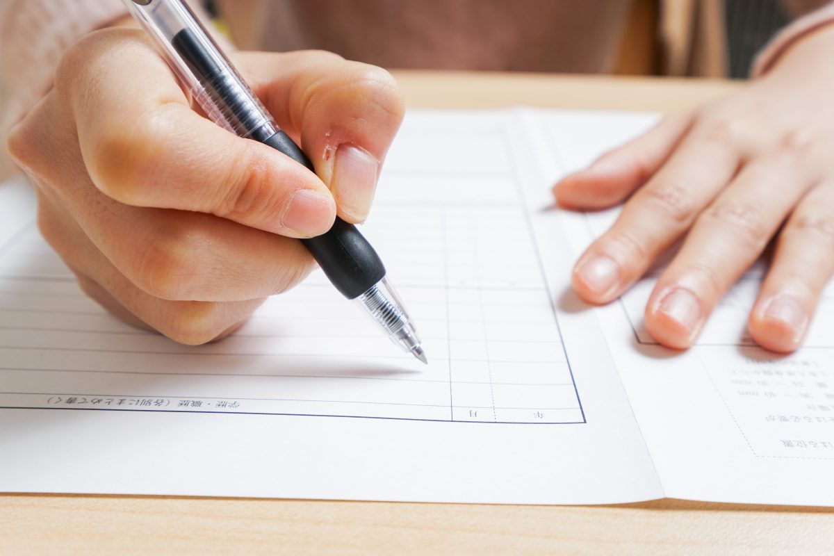 介護士　志望動機