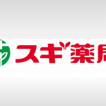 スギ薬局 薬剤師 年収