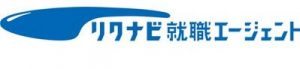 リクナビ就職エージェント アイキャッチ画像