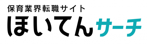 ほいてんサーチ