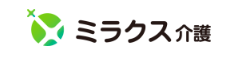 ミラクス