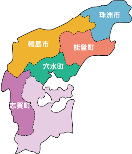石川県北部