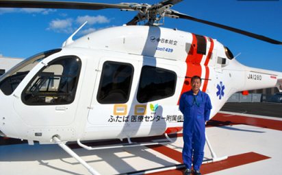 ドクターヘリ福島県