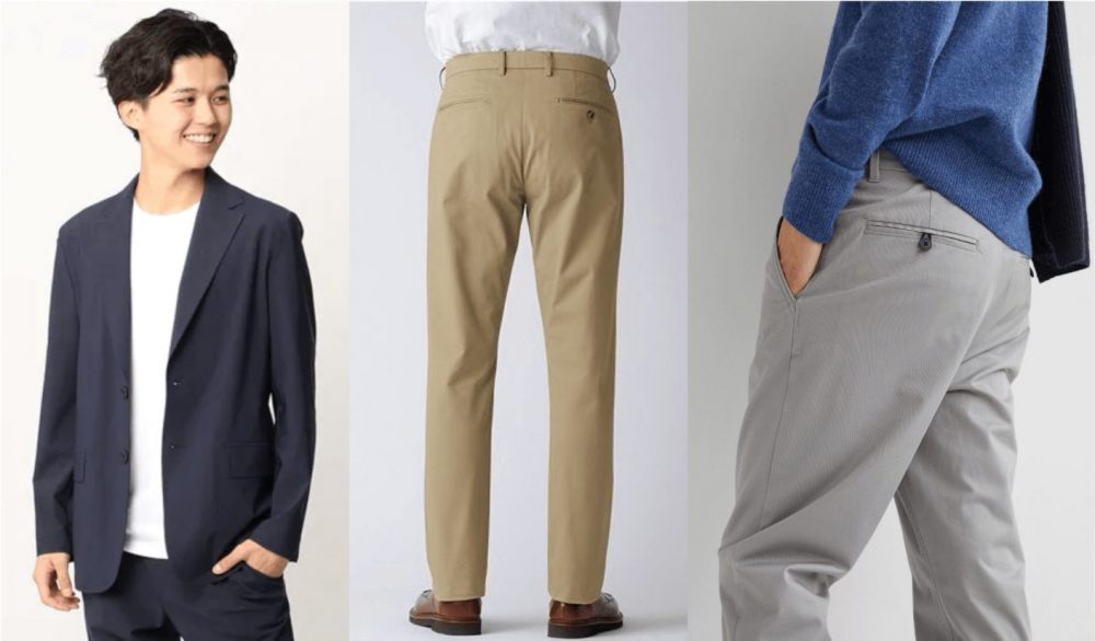 男性の介護面接にふさわしいオフィスカジュアルに準じた服装