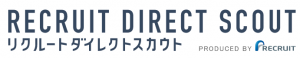 リクルートダイレクトスカウト