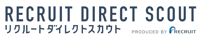 リクルートダイレクトスカウト
