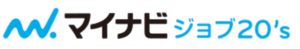 マイナビジョブ20s