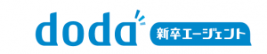 doda新卒