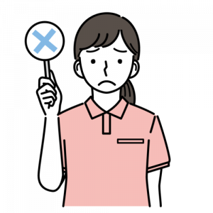 看護師求人検索のコツ