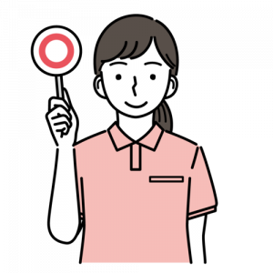 看護師求人検索のコツ