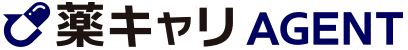 薬キャリエージェント