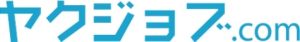 ヤクジョブ　ロゴ
