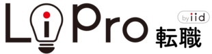転職 – LiPro［ライプロ］| あなたの「暮らし」の提案をする情報メディア